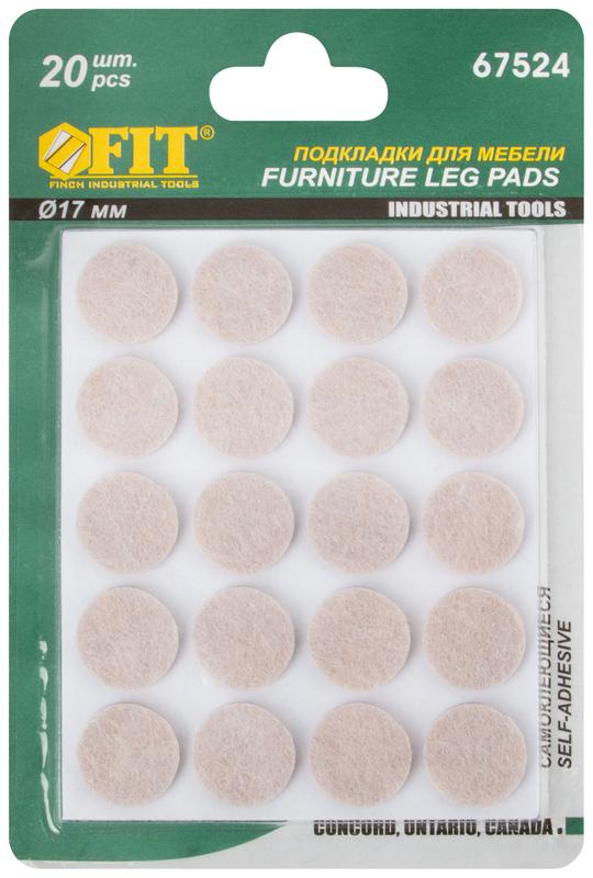  Подкладка для мебели самоклеющиеся круглые 17мм войлок (уп.20шт) FIT 67524 фото в каталоге от BTSprom.by