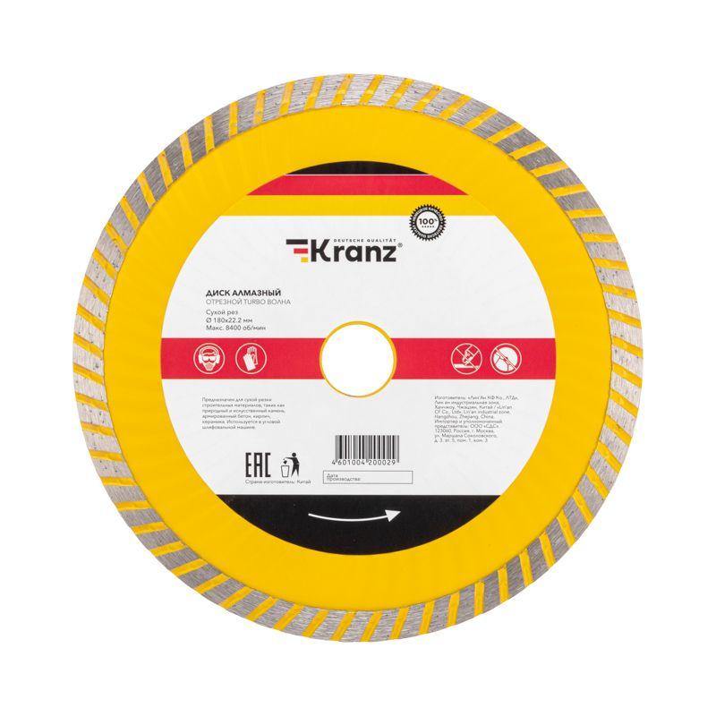 диск отрезной алмазный turbo волна 180х22.2х2.2х10мм kranz kr-90-0133 от BTSprom.by