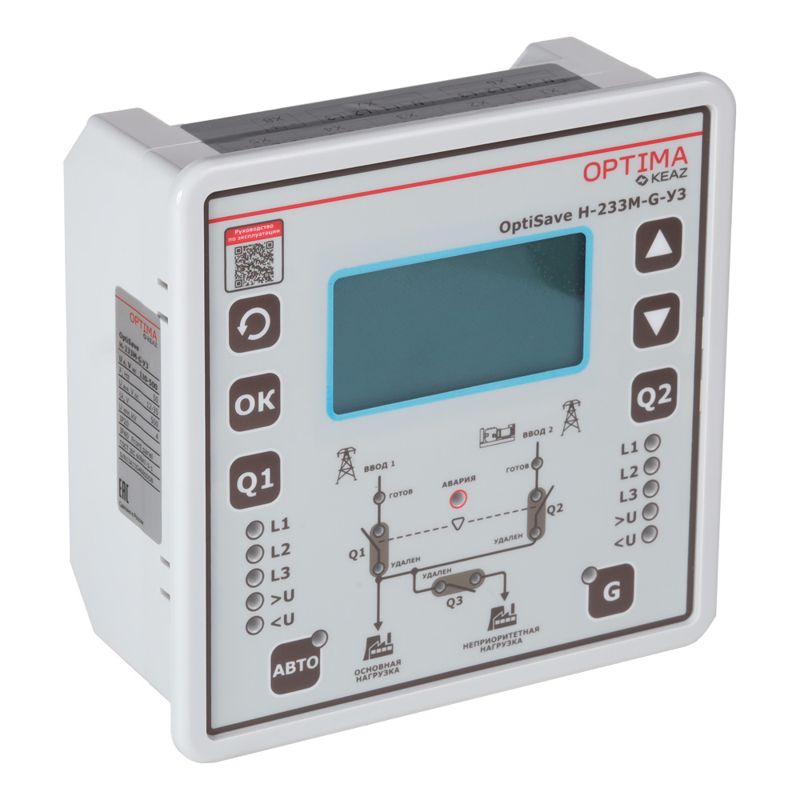 блок автоматического ввода резерва optisave h-233m-g-у3 кэаз 345469 от BTSprom.by
