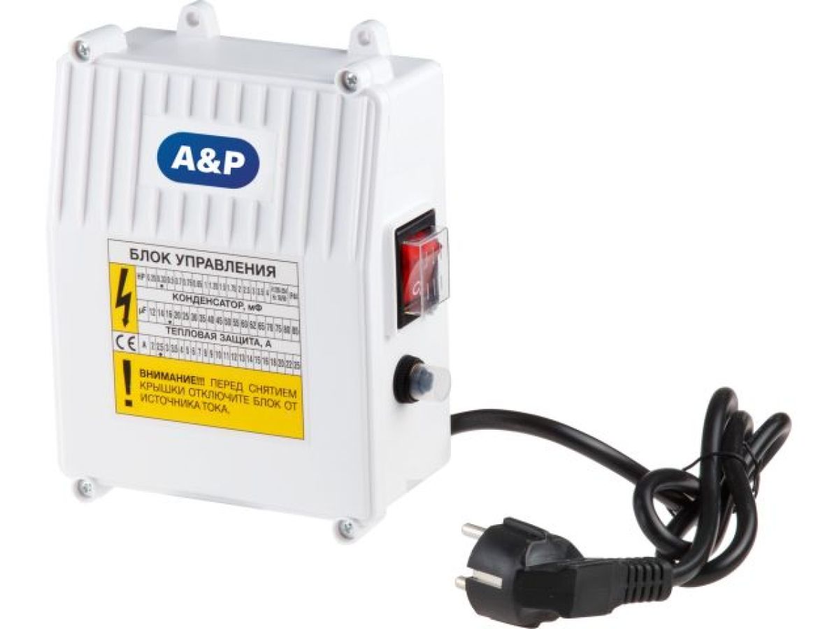 коробка управления для насоса ageless 1hp a&p ap01cb04 от BTSprom.by