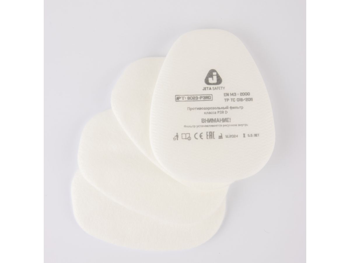 предфильтр jeta safety 6023 (4 шт. в уп.) (класса p3 rd) 6023-p3rd от BTSprom.by