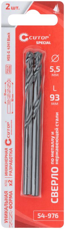  Сверло по металлу Special HSS-G 5.5х93/51мм (уп.2шт) Cutop 54-976 фото в каталоге от BTSprom.by