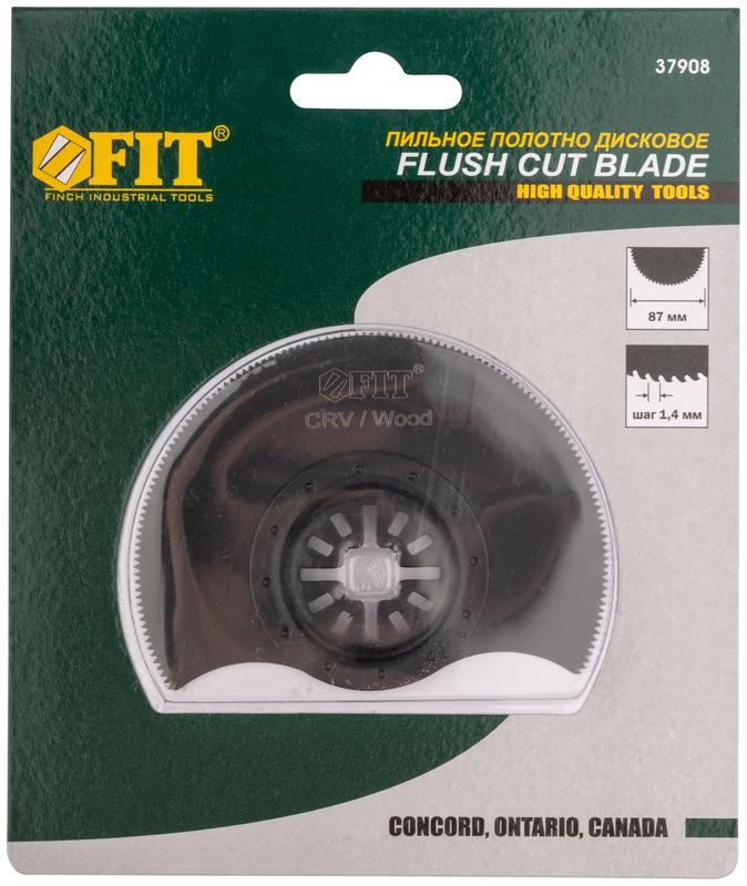  Полотно пильное фрезерованное ступенчатое дисковое CrV сталь 87х0.6мм FIT 37908 фото в каталоге от BTSprom.by