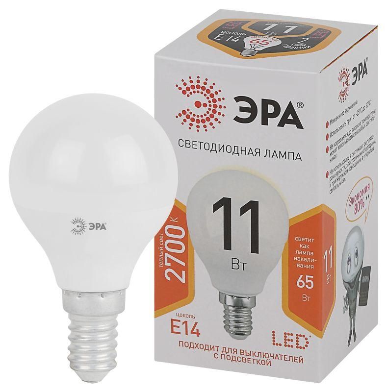 лампа светодиодная p45-11w-827-e14 шар 880лм эра б0032986 от BTSprom.by