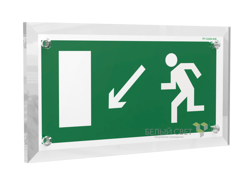 знак безопасности pt-17328.e08 "напр. к эвакуационному выходу налево вниз" белый свет a22468 от BTSprom.by