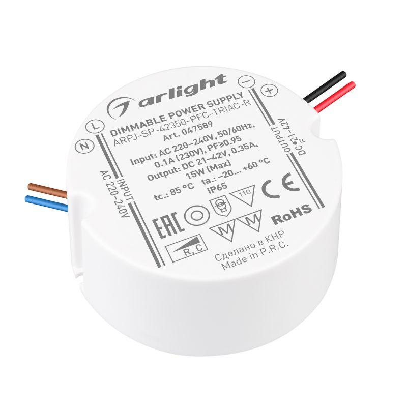 блок питания arpj-sp-42350-pfc-triac-r (15вт 21-42в 350ма) ip65 пластик arlight 047589 от BTSprom.by