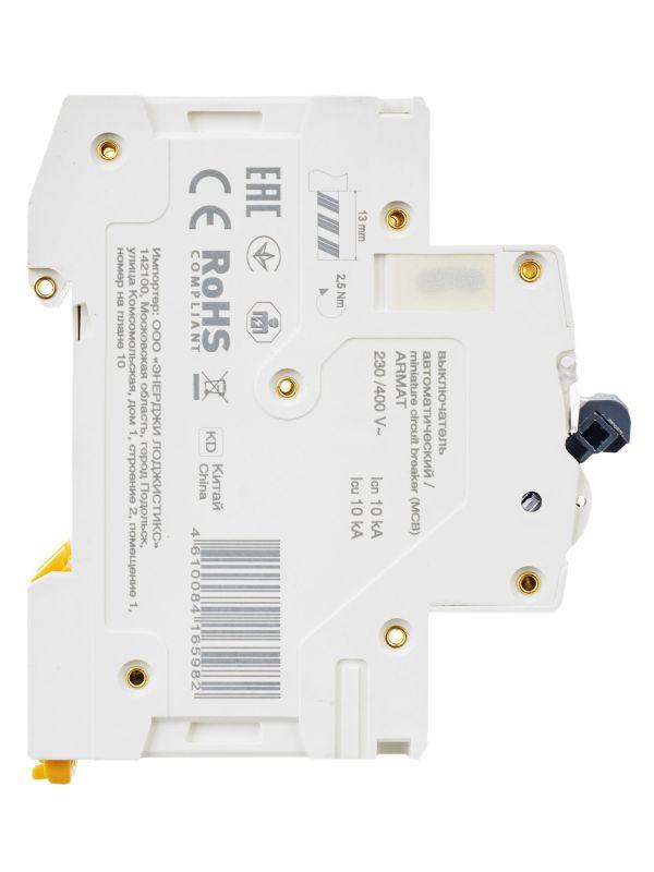  Выключатель автоматический модульный 2п C 25А M10N ARMAT IEK AR-M10N-2-C025 фото в каталоге от BTSprom.by