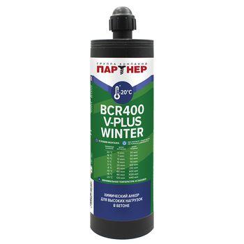 анкер химический bcr 400 winter v-plus партнер 78882 от BTSprom.by