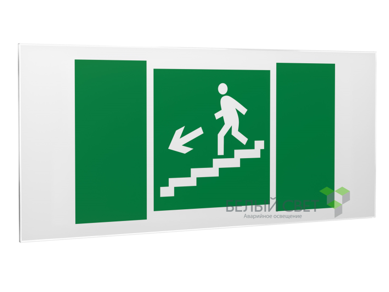 знак безопасности ps-50206.e14"напр. к эвакуац. выходу по лестн. вниз (лев.)" белый свет a18536 от BTSprom.by