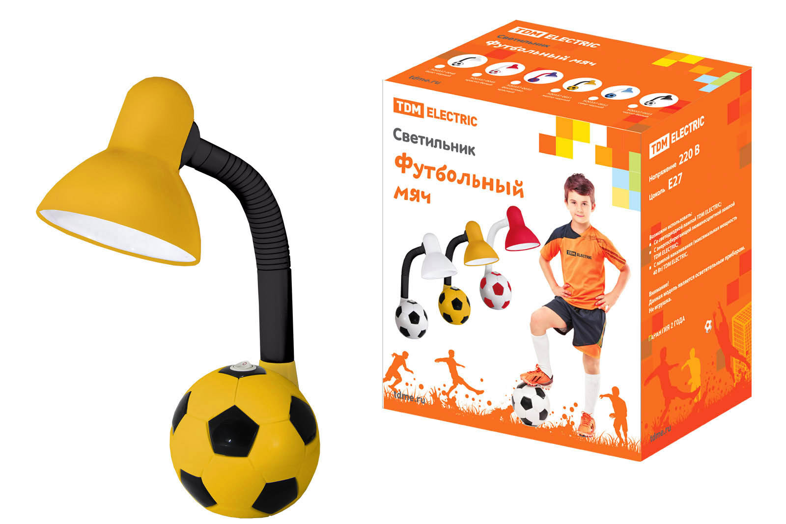 светильник футбольный мяч настол. 40вт е27 желто-черный tdm от BTSprom.by