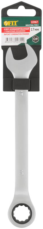  Ключ трещоточный комбинированный CrV реверсивный механизм 17мм FIT 63467 фото в каталоге от BTSprom.by
