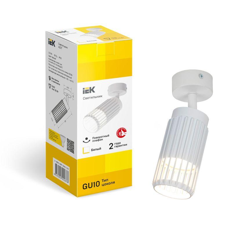  Светильник 4207 GU10 настенно-потолочный бел. IEK LT-USB0-4207-GU10-1-K01 фото в каталоге от BTSprom.by