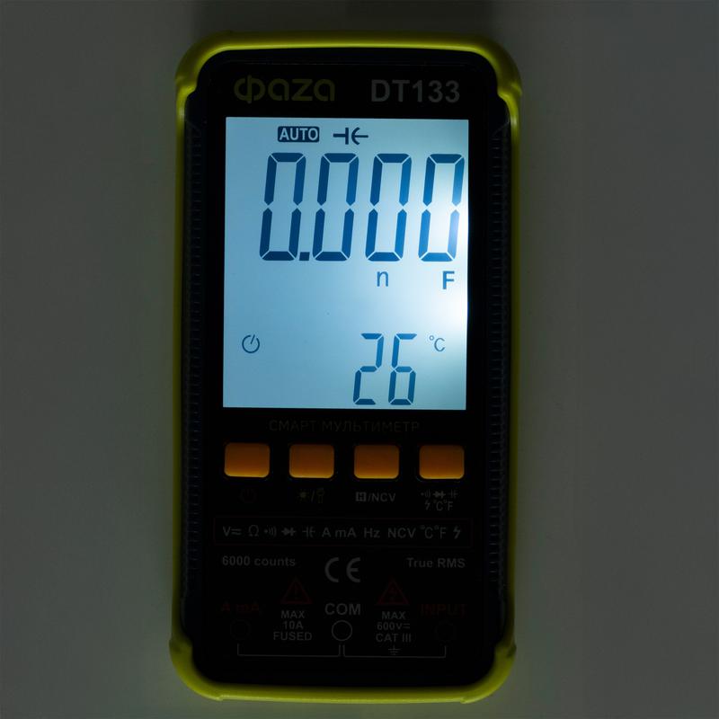  Мультиметр смарт цифровой DT133 встроен. фонарь ФАZА 5061774 фото в каталоге от BTSprom.by