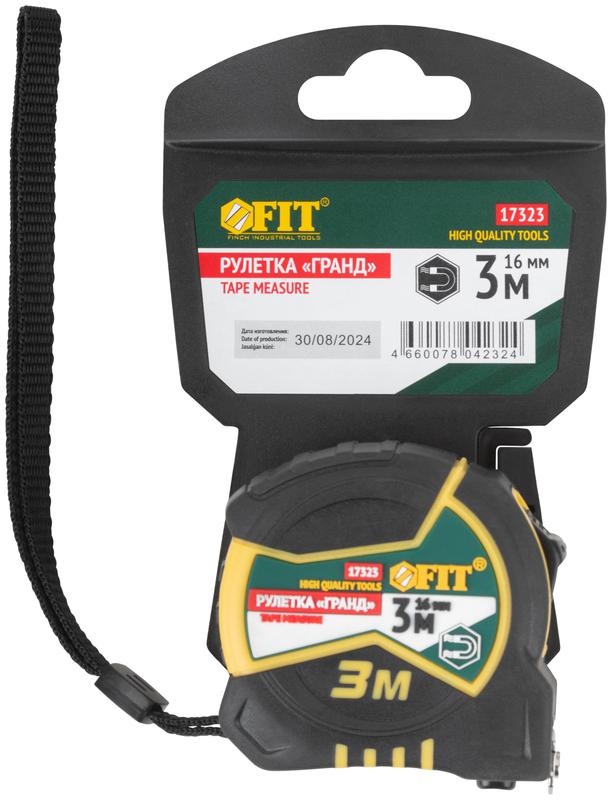 Рулетка Гранд 3мх16мм калибр. лента; нейлон. покрытие; магн. крючок; двойной стопор; прорезиненный корпус FIT 17323 фото в каталоге от BTSprom.by