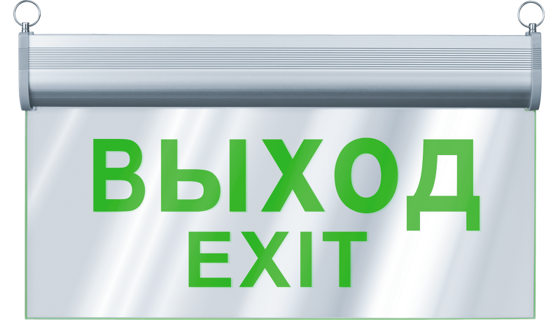 светильник светодиодный 95 491 nef-23 (3ч односторонний 3вт) выход/exit 176-264в ip20 аварийный navigator 95491 от BTSprom.by
