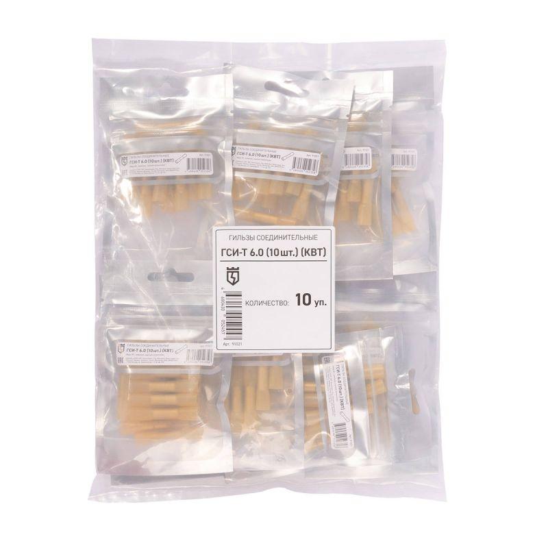  Гильза соединительная изолированная ГСИ-Т 6.0 (уп.10шт) КВТ 91021 фото в каталоге от BTSprom.by