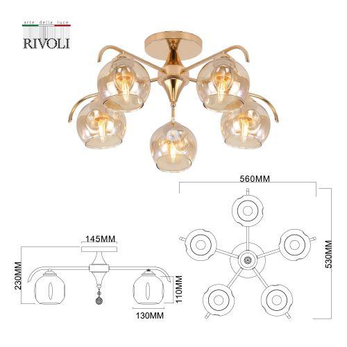  Люстра Oda 9033-305 5хE27 40Вт модерн Rivoli Б0049228 фото в каталоге от BTSprom.by