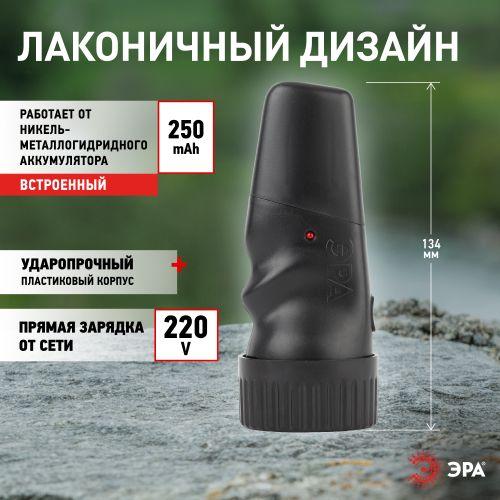  Фонарь аккумуляторный SDA30M-Box NEW 5LED аккум. NiMH (картон. упак.) Эра Б0020023 фото в каталоге от BTSprom.by