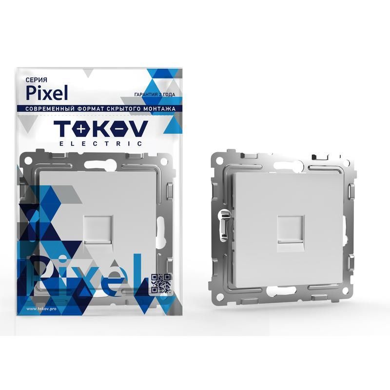 розетка компьютерная 1-м сп pixel rj45 кат.5e механизм бел. tokov electric tke-px-rc1-c01 от BTSprom.by