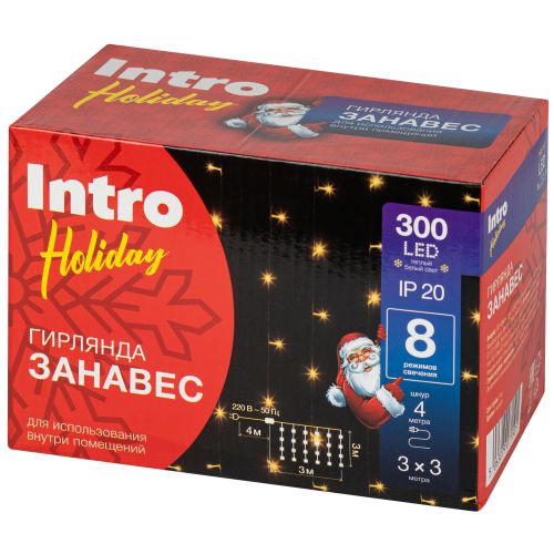  Гирлянда светодиодная "Занавес" 3х3м 300LED тепл. бел. 220В Holiday INZL-01Z Intro Б0060439 фото в каталоге от BTSprom.by