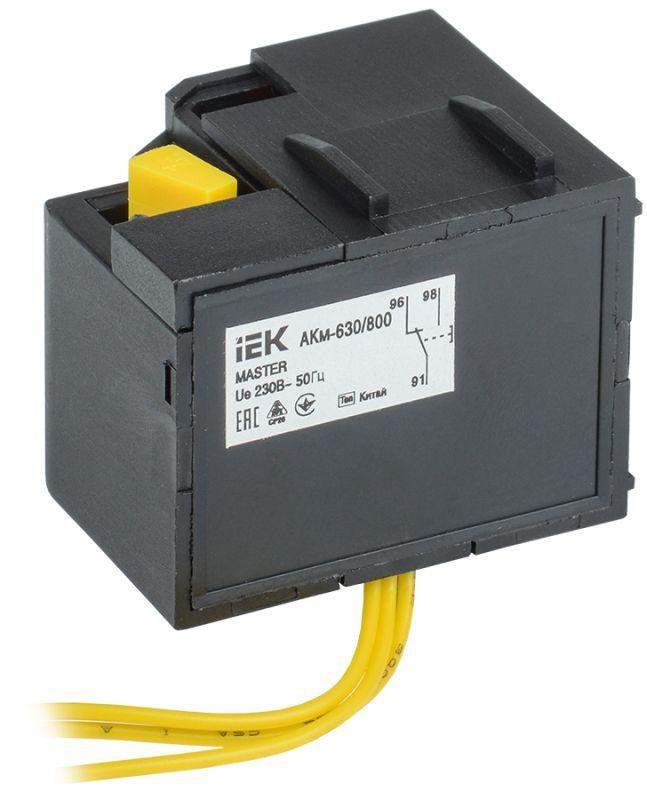 контакт аварийный акм-630/800 (акм-40) master iek sva70d-ak-1-02 от BTSprom.by