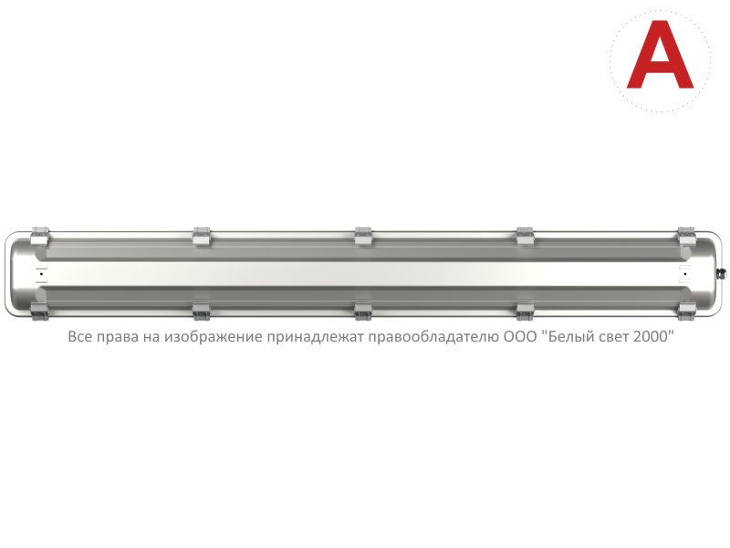  Светильник аварийный BS-SUBMARINE-10-L2-LED Белый свет a19378 фото в каталоге от BTSprom.by
