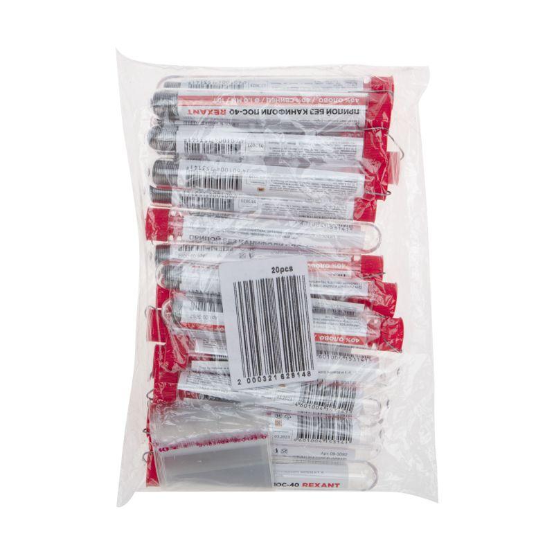  Припой без канифоли ПОС-40 10г d1.0мм (Sn40 Pb60) колба Rexant 09-3092 фото в каталоге от BTSprom.by