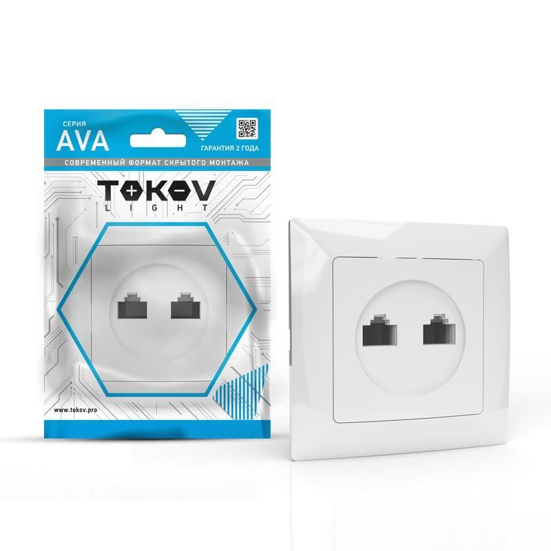 розетка компьютерная 2-м сп ava в сборе бел. tokov light tkl-av-rc2-c01 от BTSprom.by