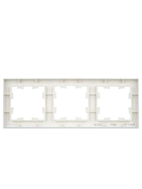  Рамка 3-м BRITE РУ-3-БрЖ жемчуж. IEK BR-M32-K36 фото в каталоге от BTSprom.by