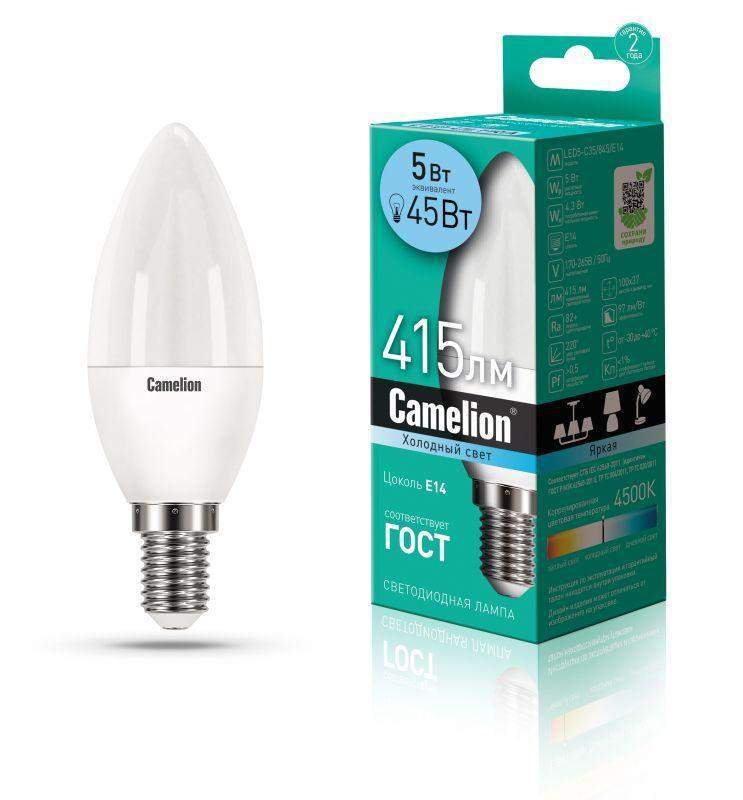 лампа светодиодная led5-c35/845/e14 5вт свеча матовая 4500к бел. e14 415лм 170-265в camelion 12032 от BTSprom.by