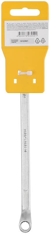  Ключ накидной "Хард" хромированное покрытие 8х10мм FIT 63611 фото в каталоге от BTSprom.by