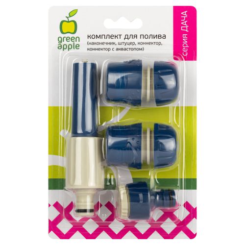  Комплект для полива (наконечник штуцер коннектор коннектор с аквастопоом) (1/48) Green Apple Б0017858 фото в каталоге от BTSprom.by