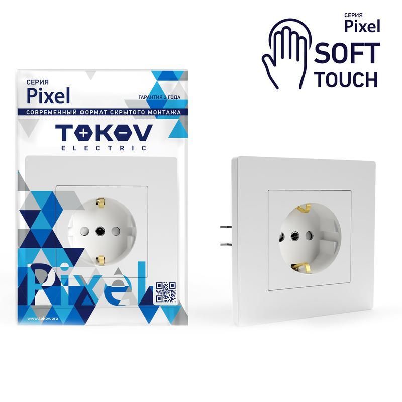 розетка 1-м сп pixel 16а ip20 с заземл. защ. шторки в сборе айс tokov electric tke-px-r1fzsf-c34 от BTSprom.by
