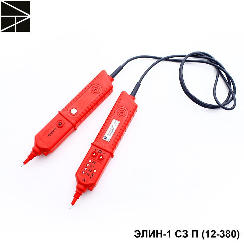 указатель низкого напряжения элин-1 сз п (12-380) с протоколом испытаний электро трейд et-unn127-p от BTSprom.by