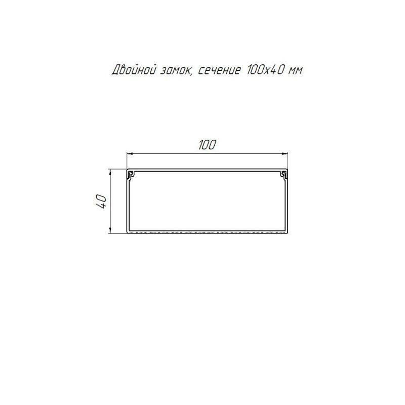  Кабель-канал 100х40 L2000 с двойн. замком бел. Промрукав PR.0510040 фото в каталоге от BTSprom.by
