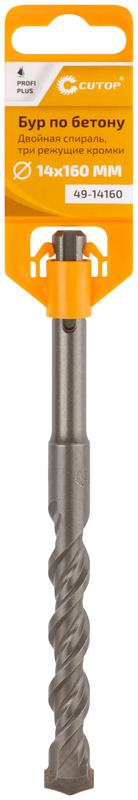  Бур по бетону Profi Plus двойн. спираль три пылеотводящие кромки 14х160мм Cutop 49-14160 фото в каталоге от BTSprom.by