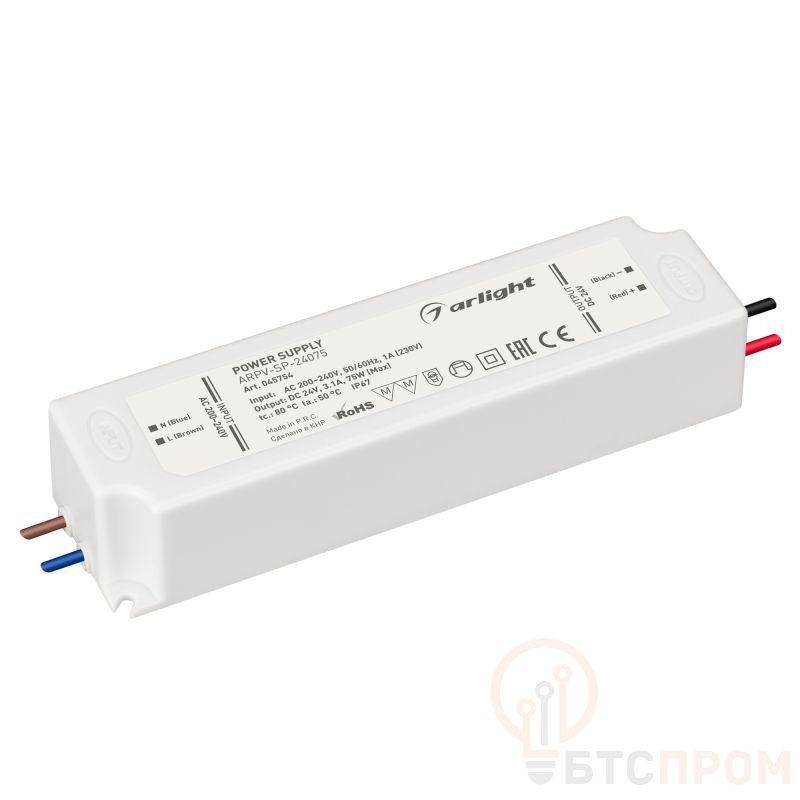 Блок питания ARPV-SP-24075 (24В 3.1А 75Вт) IP67 пластик Arlight 045754 фото в каталоге от BTSprom.by  Блок питания ARPV-SP-24075 (24В 3.1А 75Вт) IP67 пластик Arlight 045754 фото в каталоге от BTSprom.by