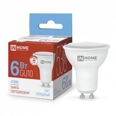 лампа светодиодная led-jcdrc-vc 6вт рефлектор 6500к холод. бел. gu10 530лм 150-275в in home 4690612030753 от BTSprom.by