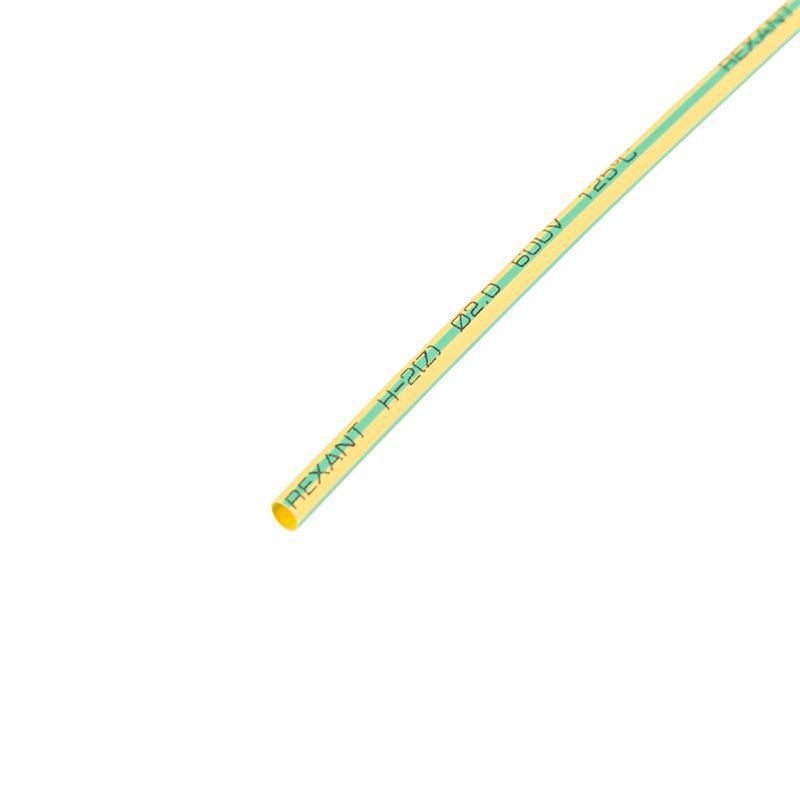 трубка термоусадочная 2.0/1.0мм желт./зел. 1м (уп.50шт) rexant 20-2007 от BTSprom.by