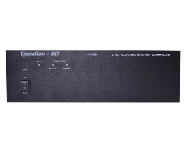 блок резервного питания "тромбон бп-07" тромбон 00000001304 от BTSprom.by