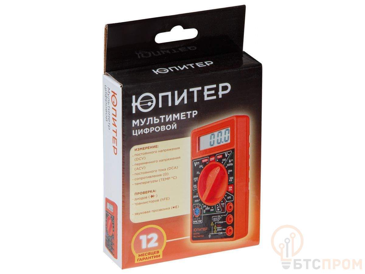  Мультиметр цифровой DM838 Юпитер (ЮПИТЕР) фото в каталоге от BTSprom.by