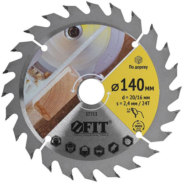 диск пильный для циркулярных пил по дереву 305х30/25.4х80t fit 37762 от BTSprom.by