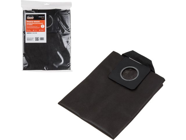мешок для пылесоса wortex vc 3016 ws многоразовый (молния) gepard gp90190-331 от BTSprom.by