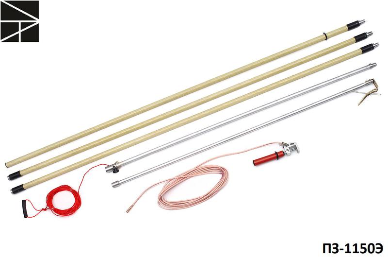 заземление переносное для воздушных линий пз-1150э сечение 25мм с протоколом испытаний электро трейд et-z209-25-p от BTSprom.by