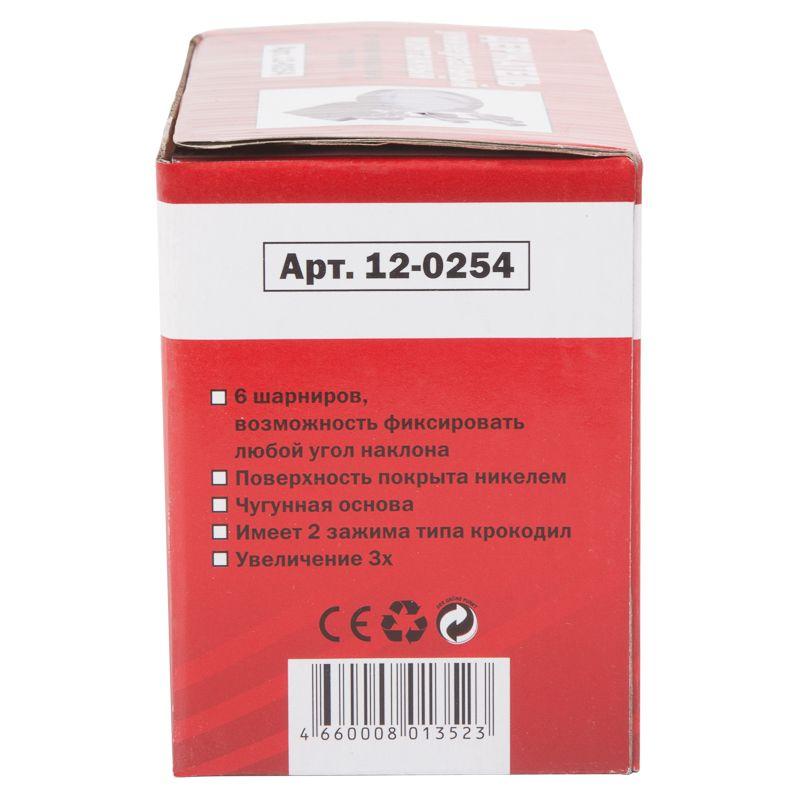  Держатель "третья рука" с лупой х3 d60 мм (ZD-10H) REXANT 12-0254 фото в каталоге от BTSprom.by