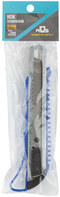  Нож технический пластиковый 18мм MOS 10193М фото в каталоге от BTSprom.by