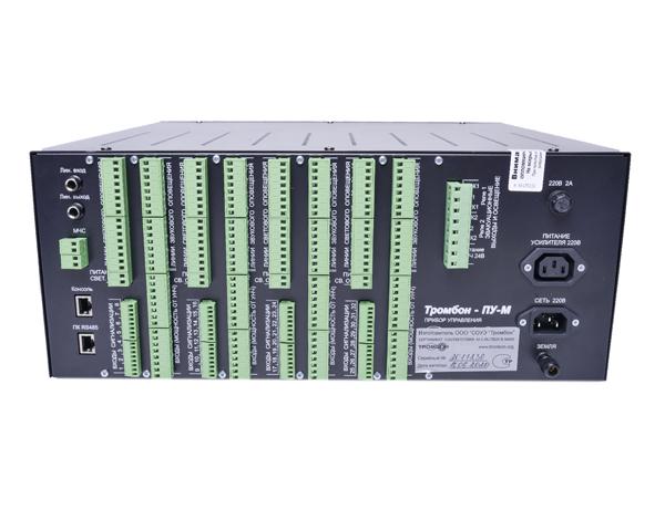  Прибор управления "Тромбон ПУ-М-16" Тромбон 00000005782 фото в каталоге от BTSprom.by