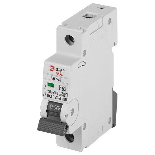 выключатель автоматический 1п b 63а 4.5ка ва47-63 pro эра б0059376 от BTSprom.by