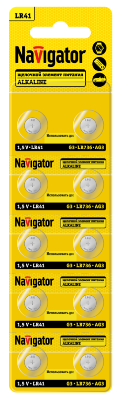 элемент питания алкалиновый "таблетка" 95 661 nbt-04 (lr41 ag3 lr736 bp10) (блист.10шт) navigator 95661 от BTSprom.by