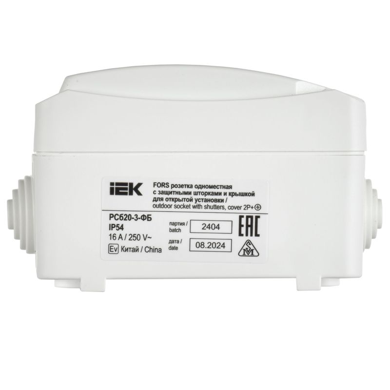  Розетка ОП Форс РСб20-3-ФБ 16А IP54 с заземл. защ. шторки бел. IEK ERS12-K01-16-54-DC фото в каталоге от BTSprom.by
